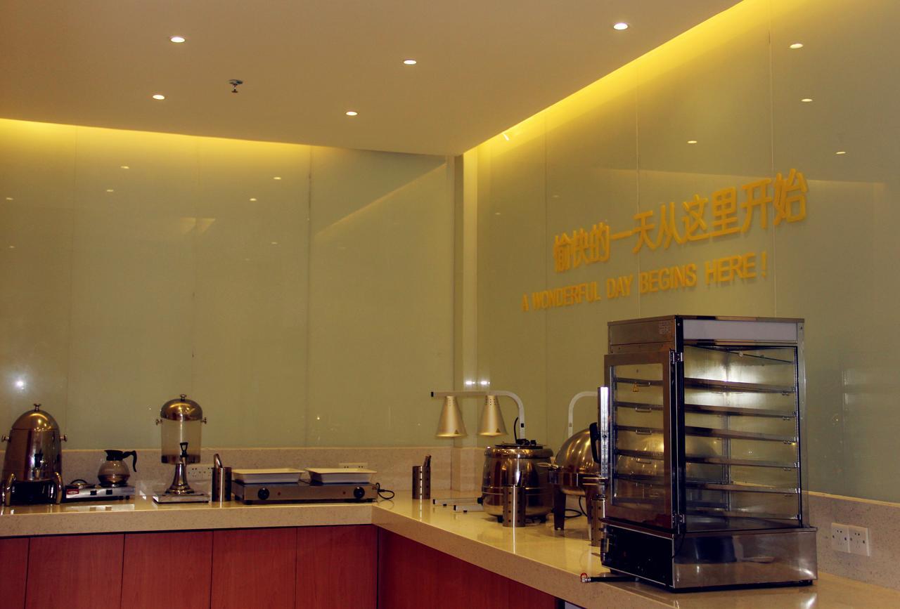 City Comfort Inn Guangzhou Tianpingjia Subway Station Branch Εξωτερικό φωτογραφία