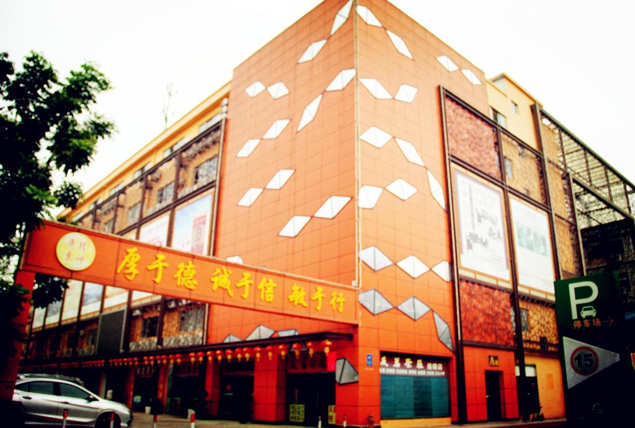 City Comfort Inn Guangzhou Tianpingjia Subway Station Branch Εξωτερικό φωτογραφία