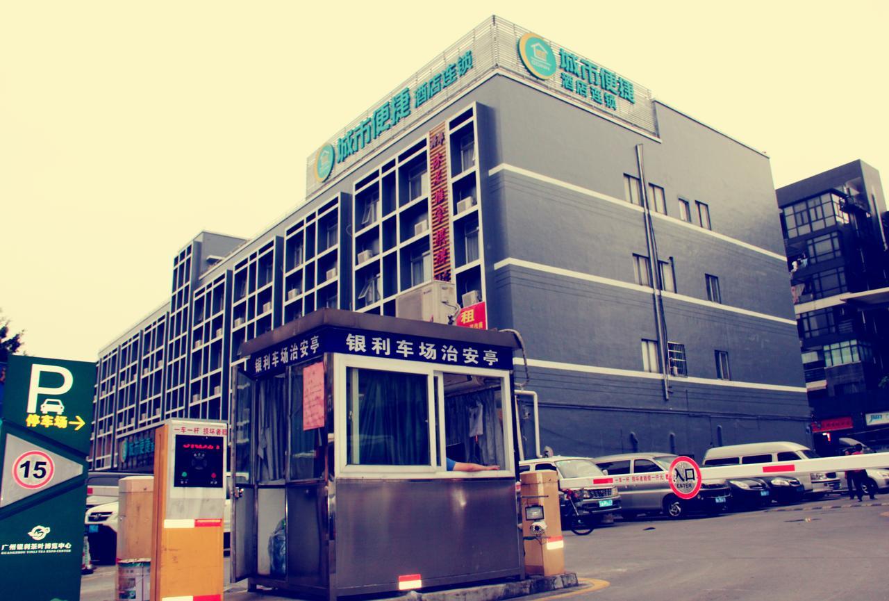 City Comfort Inn Guangzhou Tianpingjia Subway Station Branch Εξωτερικό φωτογραφία